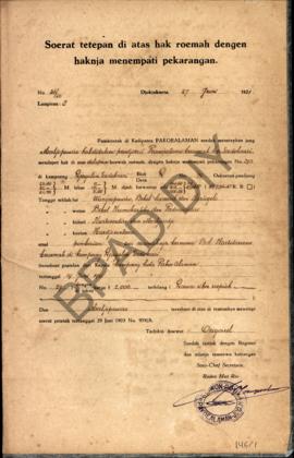 Surat tetapan di atas hak rumah dengan haknya menempati pekarangan dari pamarentah di Kadipaten P...