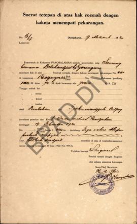 Surat ketetapan di atas hak rumah dengen haknya menempati pekarangan dari Pamarentah di Kadipaten...