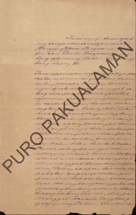 Surat dari Abdi Dalem kepada Kanjeng Gusti Pangeran Adipati Ario Praboe Soeryodilogo, perihal pen...
