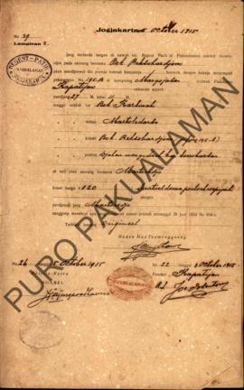 Surat dari Regent Patih Pakualaman memberikan izin kepada Bok Reksohardjono Kampung Margoyasan ya...