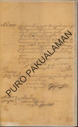 Kabupaten Adikarta kepada Pemerintah Pakualaman. Surat tanggal 22 Maret sampai dengan 16 Juni 190...