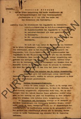 Berkas tentang rapat 4 vorstenlandsche (daerah) otonom Gubernur Jogjakarta dan Surakarta. 1933,1934.