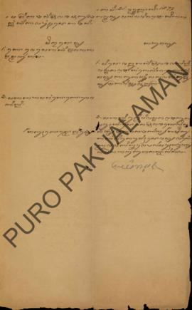Perihal interogasi yang dilakukan oleh Pradata Pakualaman terhadap Pawirareja yang mewakili Mas R...
