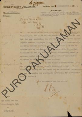 Surat dari Gubernur Yogyakarta kepada Het Hoofd Pakualamsche Huis perihal tambahan  S 13 bagian 1...