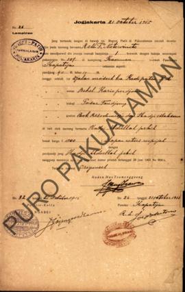 Surat dari Regent Patih Pakualaman memberikan izin kepada R.M.P. Notowinata Kampung Kauman yang a...