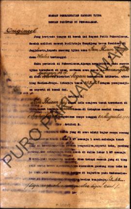 Surat perjanjian seorang Cina yang bernama Tan Thiam Tjay dengan pemerintah di Pakualaman yang ak...