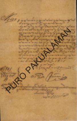 Kadistrikan Galur kepada Kabupaten Adikarta. Surat tanggal 23 April 1901 tentang Gugatan utang-pi...