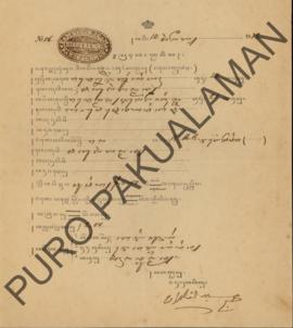 Surat bukti nikah antara Raden Ajeng Surtiyah dengan Raden Mas Jayengpratistha di Parentah Hukum ...