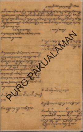Polisi Panekan Purwanggan kepada polisi kota PA surat tanggal 25 Desember 1902, perihal Penangkap...