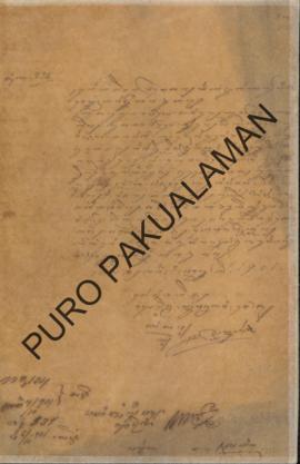 Polisi Wates kepada Pemerintah Kedhistrikan Sogan Adikarta. Surat tanggal 3 Oktober 1901 tentang ...