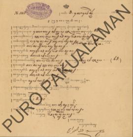 Surat bukti nikah antara Bok Mintareja dengan Raden Mas Sukarta oleh Parentah Khukum Kadipaten Pa...