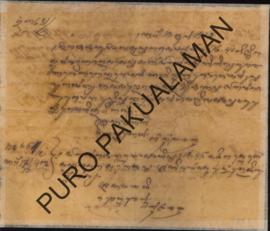 Surat Penyelesaian Pemerintah Pakualaman kepada Kabupaten Adikarta Surat tanggal 3 Maret 1902 ten...