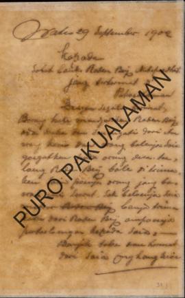 Surat dari Wates Kedistrikan Adikarta kepada Pemerintah Pakualaman tanggal 20 Januari1902 sampai ...