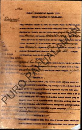 Surat perjanjian seorang Cina yang bernama Nyonyoh Pan Tian Tjwan dengan pemerintah di Pakualaman...
