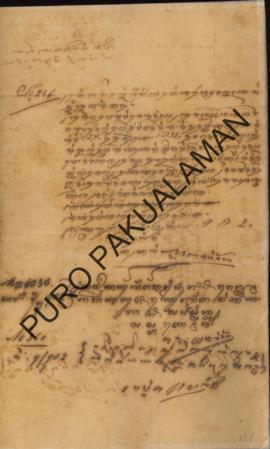 Surat dari Polisi Adikarta kepada Kedistrikan Galur tanggal 2 Juli 1902 tentang Laporan bon cicil...