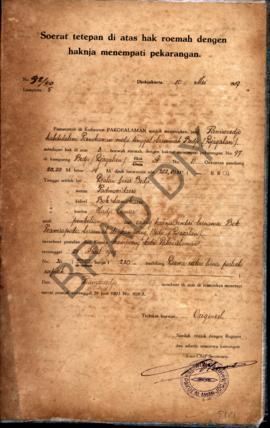 Surat tetapan di atas hak rumah dengan haknya menempati pekarangan dari pemerintah di Kadipaten P...