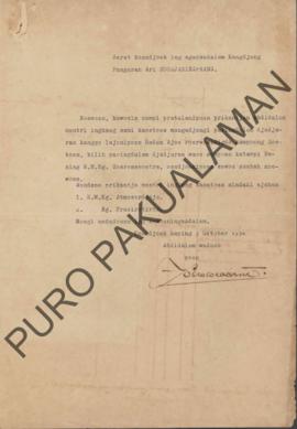Surat dari Abdidalem Wadhono Sosrosoedosemo yang ditujukan kapada Kangdjeng Pangeran Ario Soorjan...
