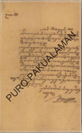 Surat dari Kelurahan Masa Ngabehi Sastro Taruna Polisi Pakualaman. Surat tanggal 12 Januari 1902 ...