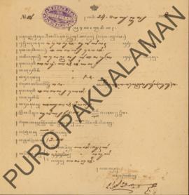 Surat bukti nikah antara Raden Ajeng Suwartinah dengan Raden Harjasaputra oleh Parentah khukum Ka...