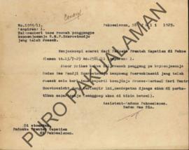 Surat yang ditujukan kepada Padoeka Prentah Kapatian di Pakualaman No.1055/11, perihal pemberitah...