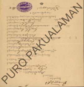 Surat bukti nikah antara Mas Rara Surtikanthi dengan Raden Mas Natanagara oleh Parentah Khukum Ka...
