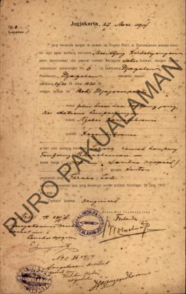 Surat dari Regent Patih Pakualaman memberikan izin kepada Mas Adjeng Koedalejangan yang akan menj...