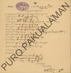 Surat bukti nikah antara R.L. Ndhasiyah dengan R.M. Sastradarsana oleh Hukum Kadipaten Pakualaman