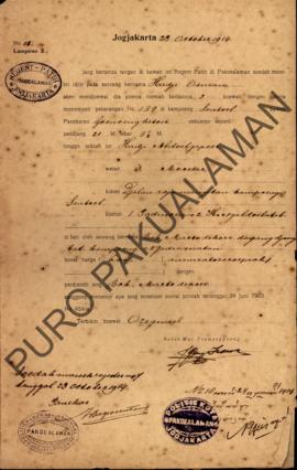Surat izin dari Regent Patih Pakualaman memberikan izin kepada Hadji Osman di Kampung Sentul yang...