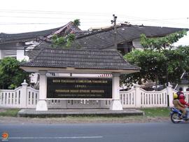 Kondisi bangunan Badan Pengawas Keuangan dan Pembangunan (BPKP) Perwakilan DIY di Jalan Parangtri...