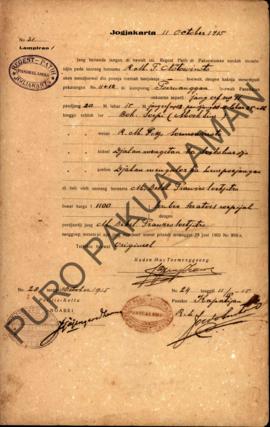 Surat dari Regent Patih Pakualaman memberikan izin kepada Raden Mas Pawira Notowinata Kampung Pur...
