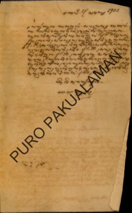Pemerintah Pakualaman kepada Pemerintah Adikarta. Surat tanggal 7 Oktober 1901 tentang Gugatan ma...