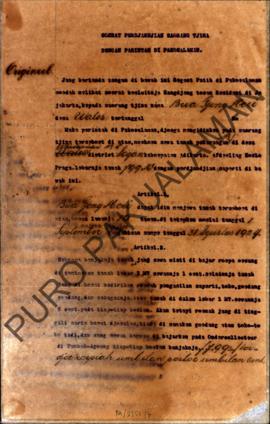 Surat perjanjian seorang Cina yang bernama Bwa Tjong Hoei dengan pemerintah di Pakualaman yang ak...