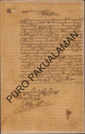 Kabupaten Adikarta kepada Pemerintah Pakualaman. Surat tanggal 19 Maret 1902 sampai dengan 3 Npem...