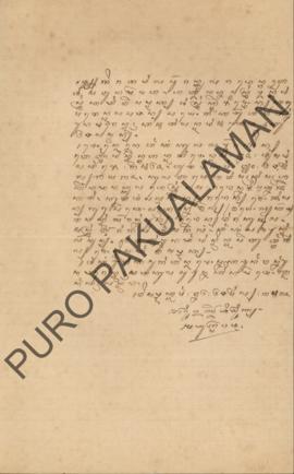 Surat pemberitahuan dari Raden Ngabei Mangunprawata kepada Parentah Kapatian Kadipaten Pakualaman...