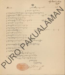 Surat bukti nikah antara R.L. Amongaksana dengan R.M.L. priyasudirja oleh Parentah Hukum Kadipate...