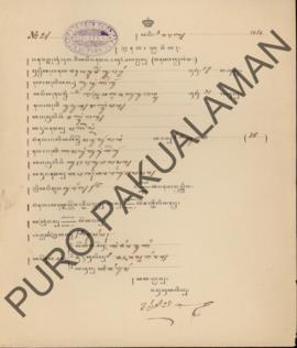 Surat bukti nikah pernikahan antara Raden Ajeng Supadmi dengan M. Sastra Atmaja oleh Parentah Huk...