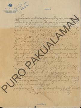 Surat ucapan selamat ulang tahun dari KGPAA Prabu Suryadiloga (Paku Alam VII) kepada B.R.A. Cakra...