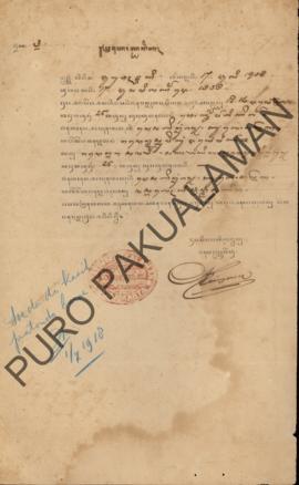 Surat ijin menikah yang diberikan kepada R.M. Jayengpranata oleh Parentah Kapatiyan Pakualaman