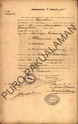Surat dari Regent Patih Pakualaman memberikan izin kepada Djojsetomo Kampung Gunung Ketur yang ak...
