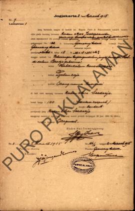 Surat izin yang bertanda tangan dari Regent Patih Pakualaman diberikan kepada Raden Ajoe Yoedopra...