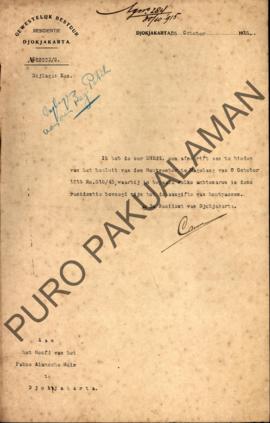 Surat dari De Resident Van Jogjakarta untuk Pakoe Alamsche Huis tentang Surat keputusan No.516/45...