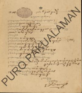 Surat nikah antara Bok Sujinah dengan Raden Mas Darma Suganda oleh Parentah Hukum Kadipaten Pakua...