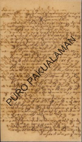 Surat penyelesaian Pemerintah Pakualaman kepada Kabupaten Adikarta. Surat tanggal 3 Maret 1902 te...