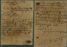 Surat dari Wedana Jayengprakasa kepada Nyai Kanjeng Riya Seganda tertanggal 16 Mei 1940 tentang p...