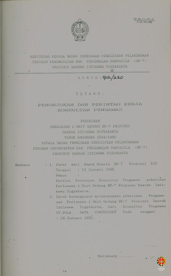 Surat Perintah Kerja Pengawasan Proyek Pembangunan Prasarana Fisik ...