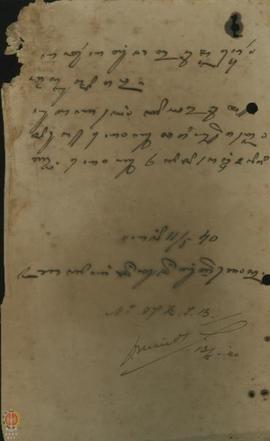 Surat nomor: 87 KIB, tertanggal 13 Mei 1940 dari Nyai Kanjeng Tumenggung Seganda kepada Kantor In...
