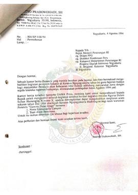 Berkas Surat Permohonan Mengabadikan Rangkaian Acara Sekaten Tahun Dal 1994 di Wilayah Keraton Ng...