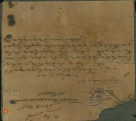 Surat dari Kanjeng Raden Tumenggung Purbaningrat kepada Kawedanan Keparak Gusti perihal permohona...