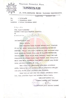 Surat dari Yayasan Penerbitan Pers Aisyiyah kepada Bapak H. Harmoko Menteri Penerangan Republik I...