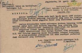 Pengurus Pusat Gabungan Rukun Kampung Jogjakarta, kepada Paku Alam VIII, tanggal  14  April 1947,...